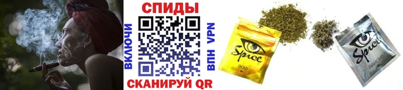 купить закладку  мега сайт  Бутират вода  Володарск 
