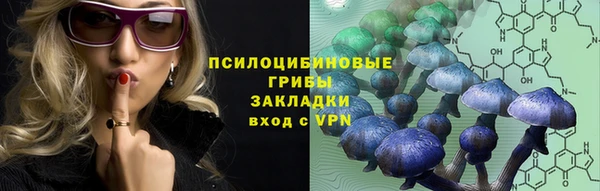 таблы Беломорск