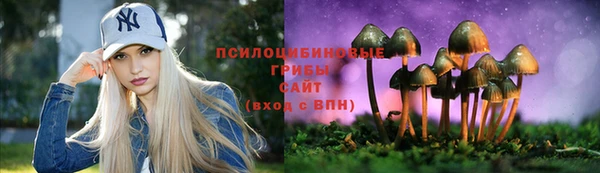 таблы Беломорск