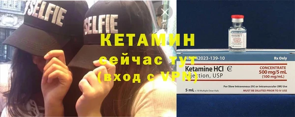 круглые Сосновка