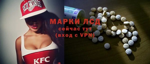 таблы Беломорск
