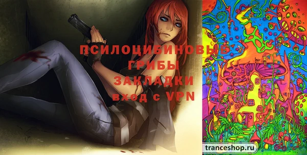 гашишное масло Белоозёрский