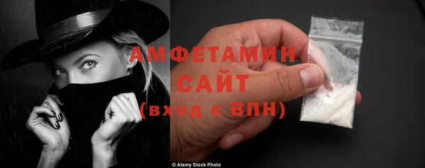 гашишное масло Белоозёрский