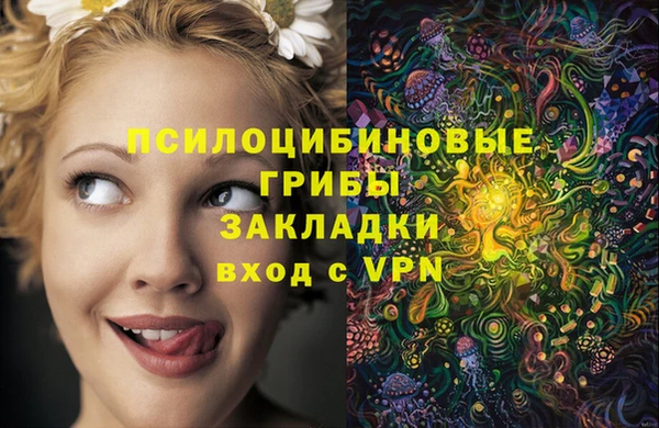 таблы Беломорск