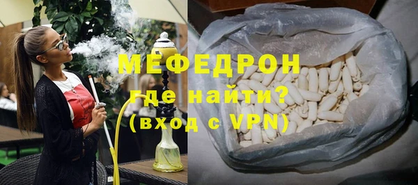 таблы Беломорск