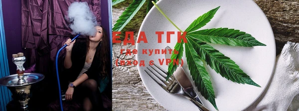 первитин Баксан