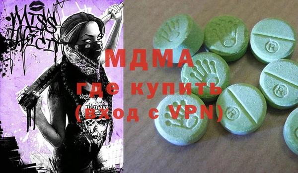 а пвп мука Сосновоборск
