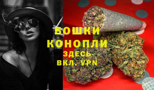 гашишное масло Белоозёрский