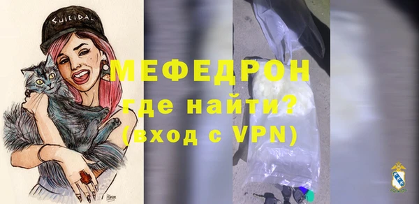 гашишное масло Белоозёрский